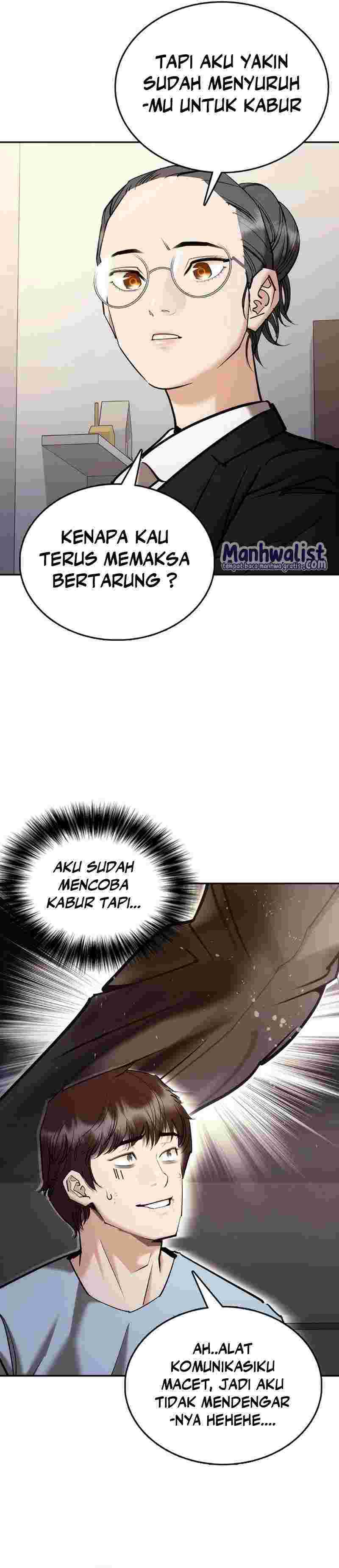 Shadow Agents: Suit Up Chapter 05