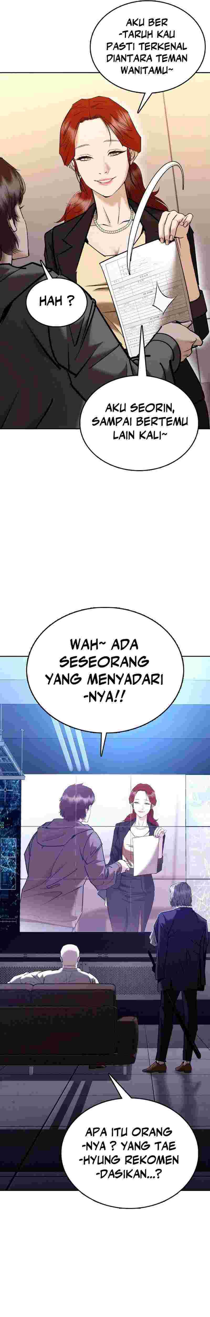 Shadow Agents: Suit Up Chapter 05