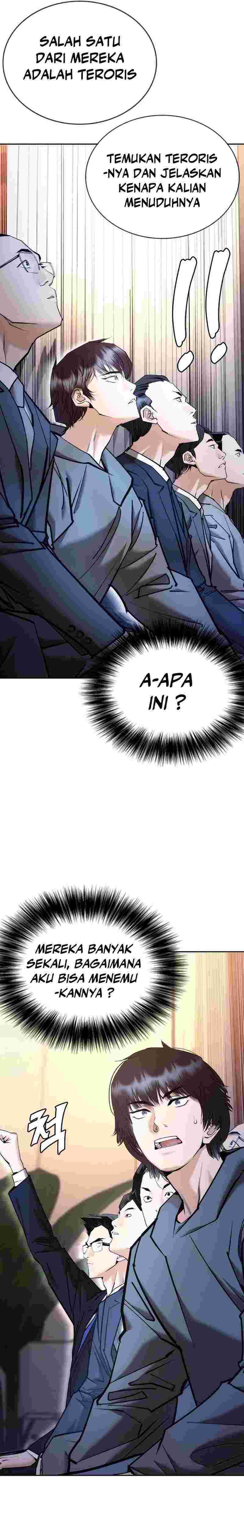 Shadow Agents: Suit Up Chapter 06