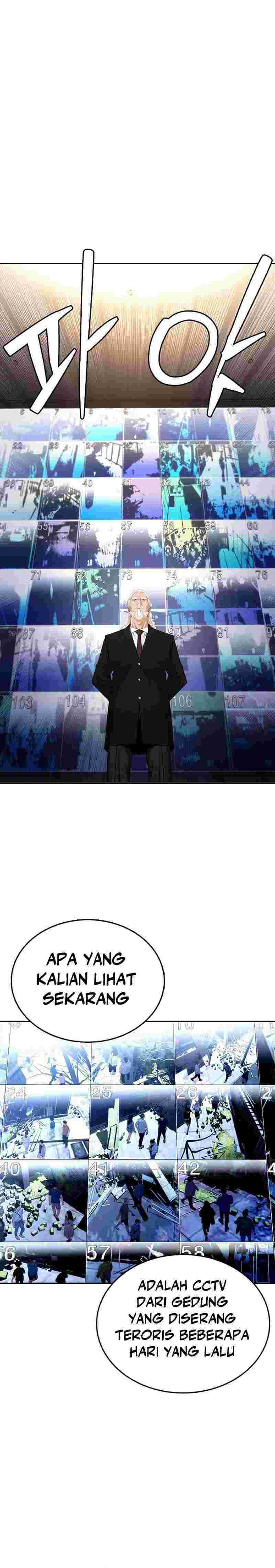 Shadow Agents: Suit Up Chapter 06