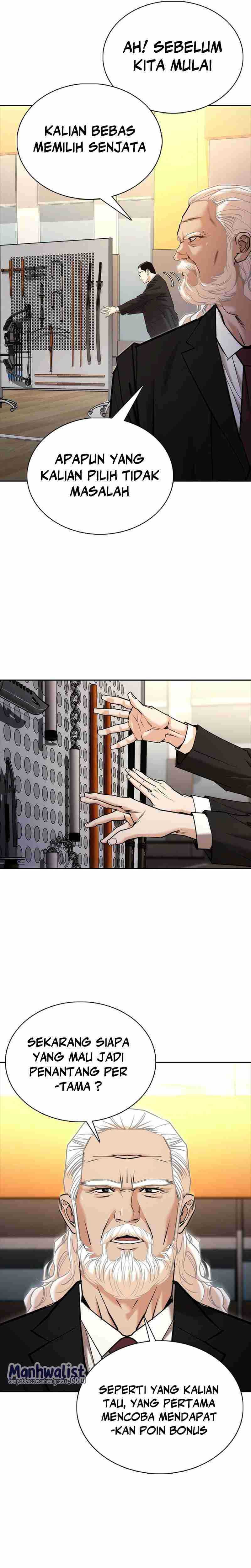 Shadow Agents: Suit Up Chapter 07