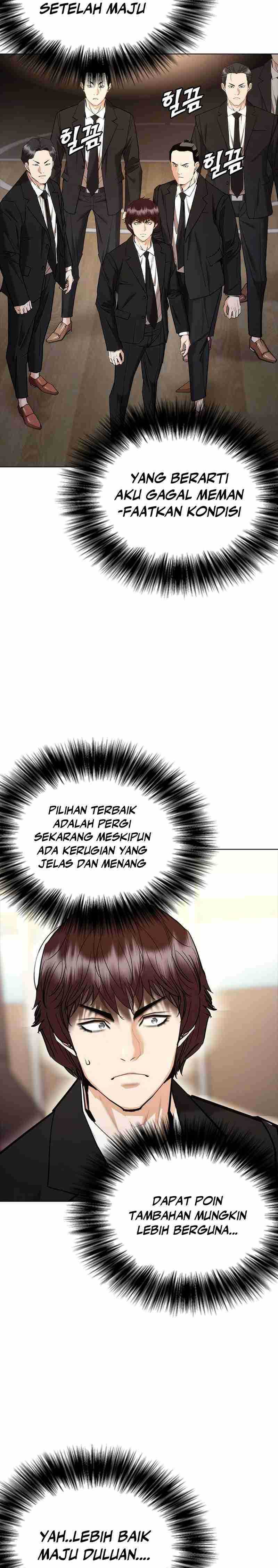 Shadow Agents: Suit Up Chapter 07