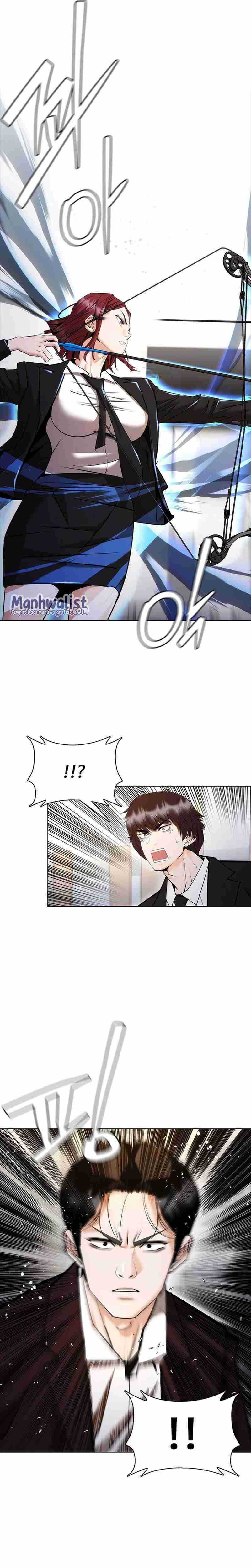 Shadow Agents: Suit Up Chapter 07