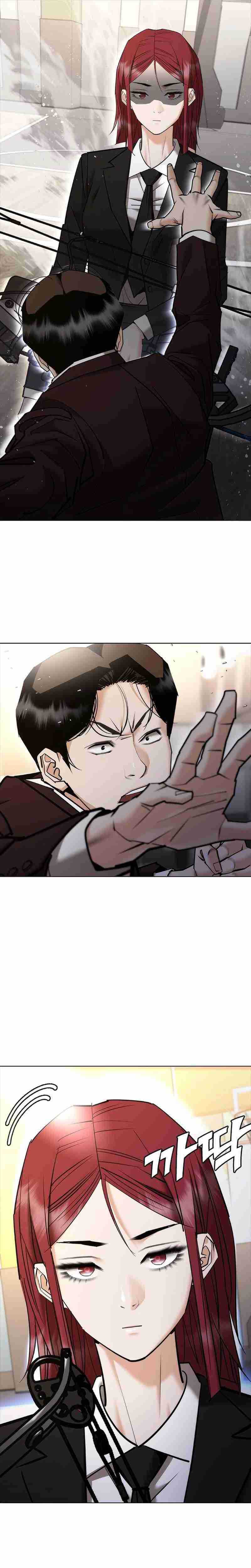 Shadow Agents: Suit Up Chapter 07