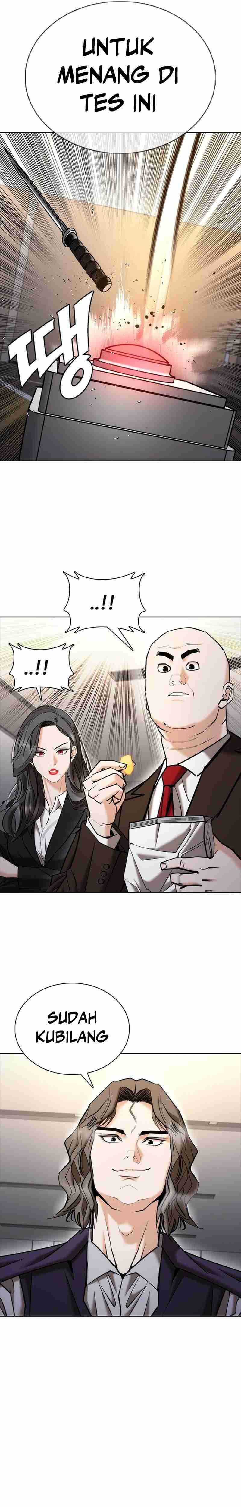 Shadow Agents: Suit Up Chapter 07