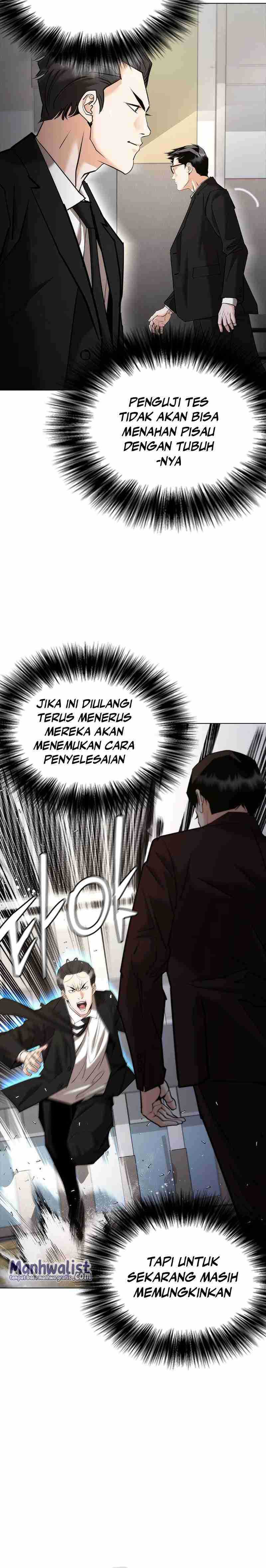 Shadow Agents: Suit Up Chapter 07