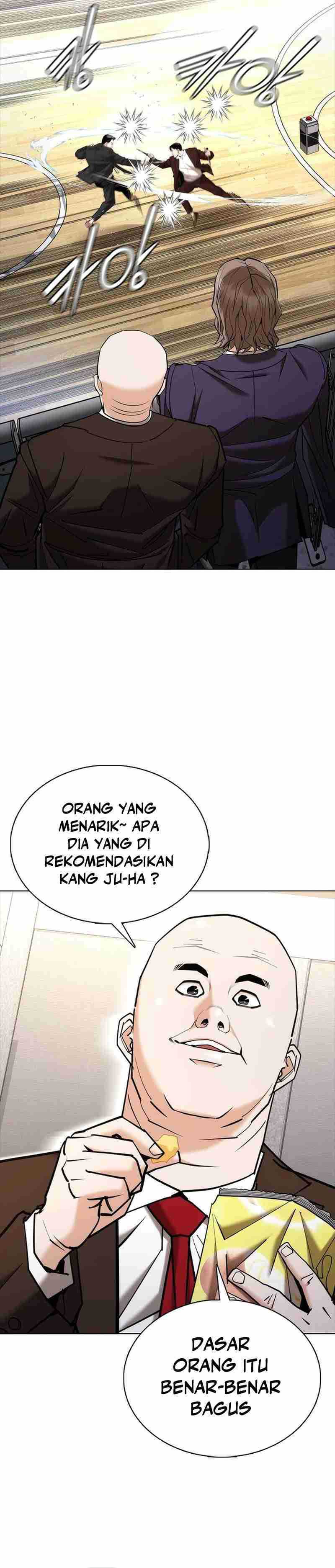 Shadow Agents: Suit Up Chapter 07