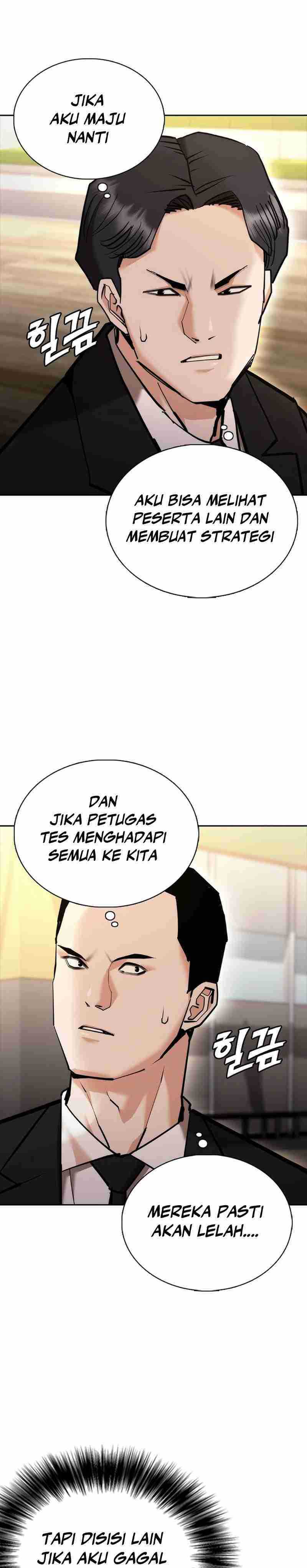 Shadow Agents: Suit Up Chapter 07