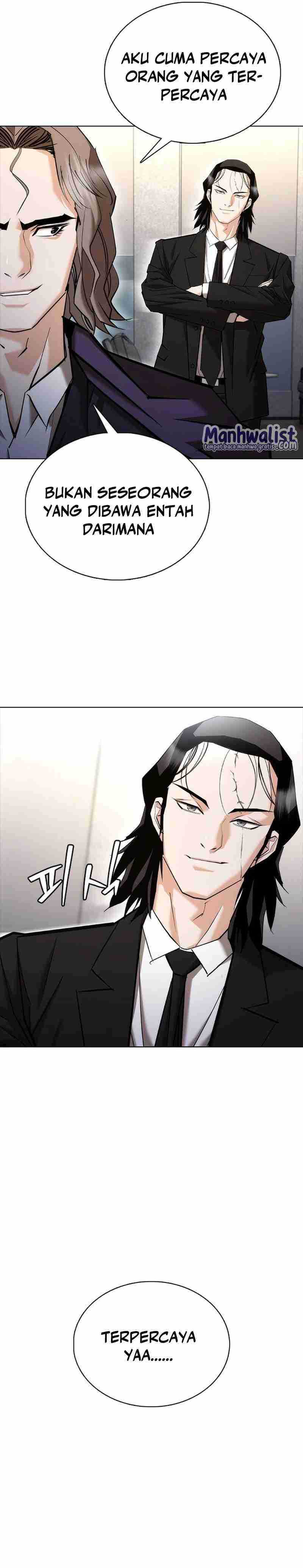 Shadow Agents: Suit Up Chapter 07