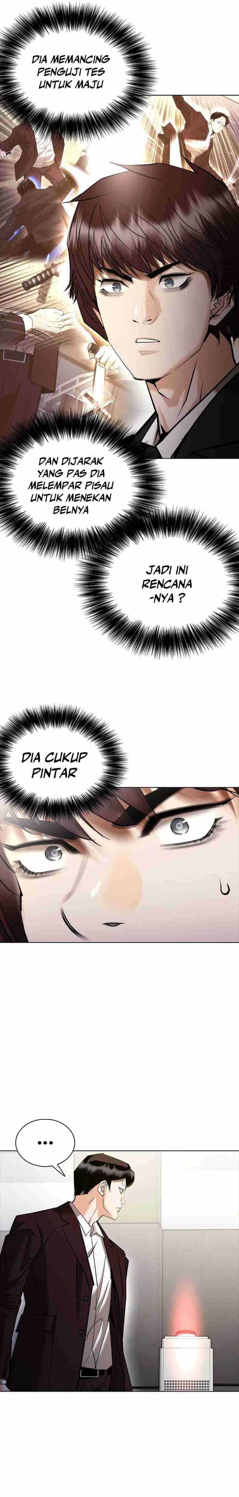 Shadow Agents: Suit Up Chapter 07