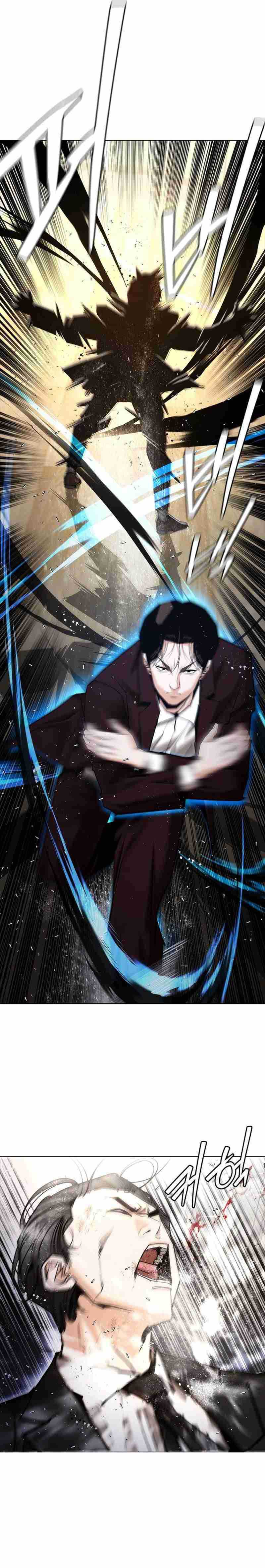 Shadow Agents: Suit Up Chapter 07