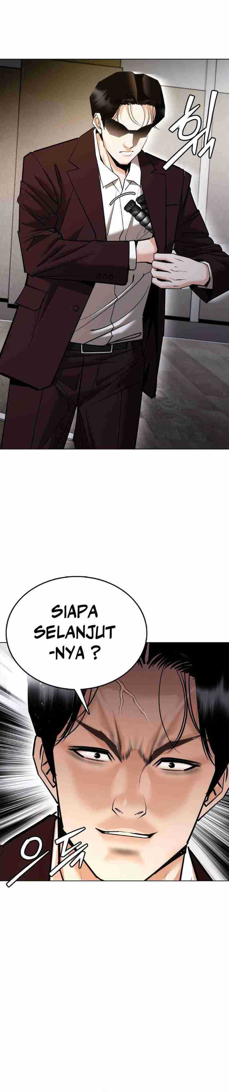 Shadow Agents: Suit Up Chapter 07