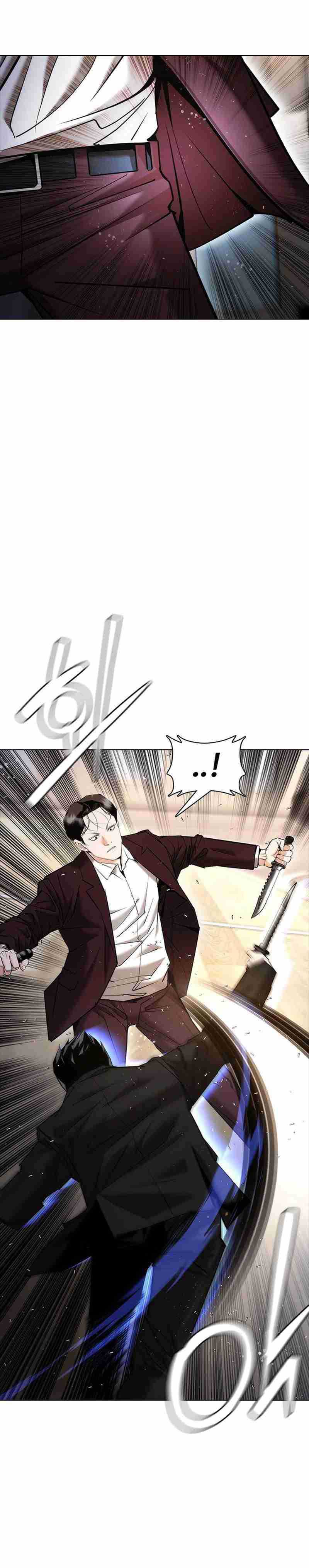 Shadow Agents: Suit Up Chapter 07