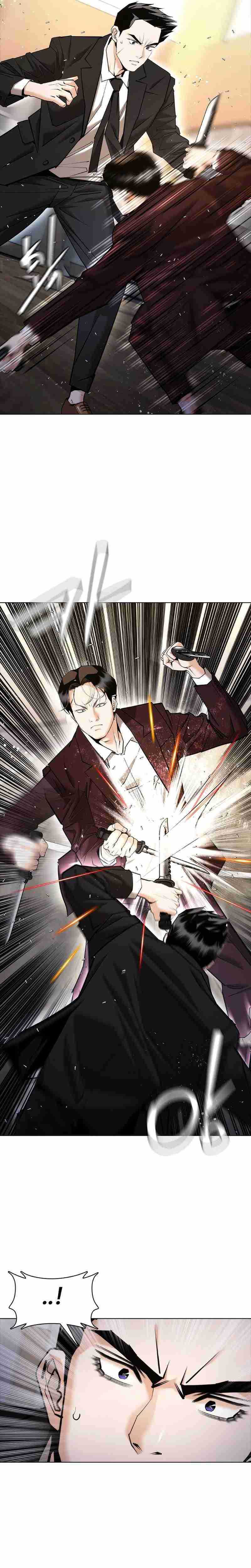 Shadow Agents: Suit Up Chapter 07