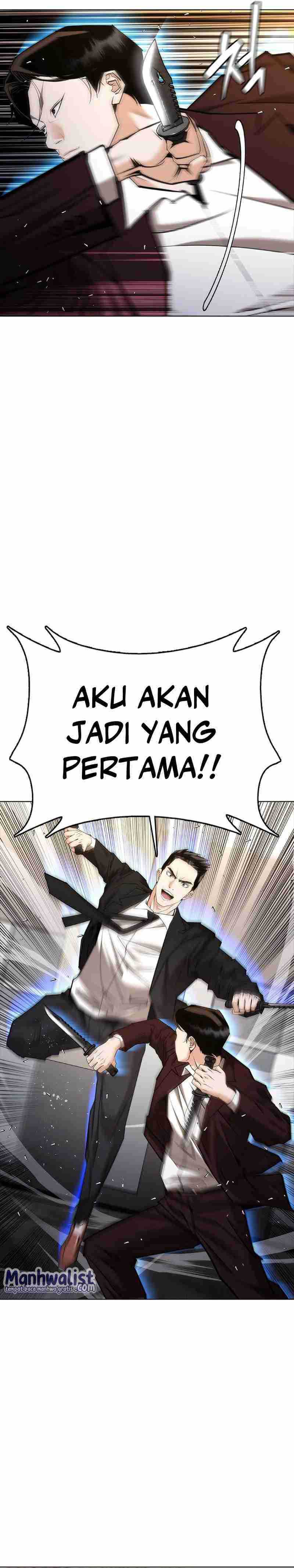 Shadow Agents: Suit Up Chapter 07