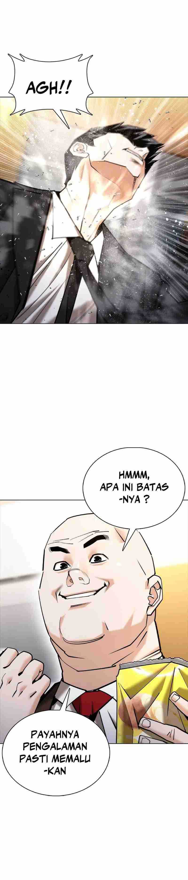 Shadow Agents: Suit Up Chapter 07