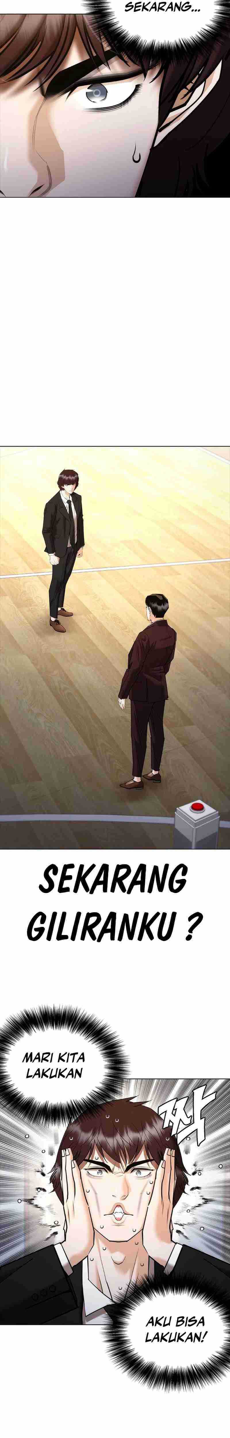 Shadow Agents: Suit Up Chapter 07