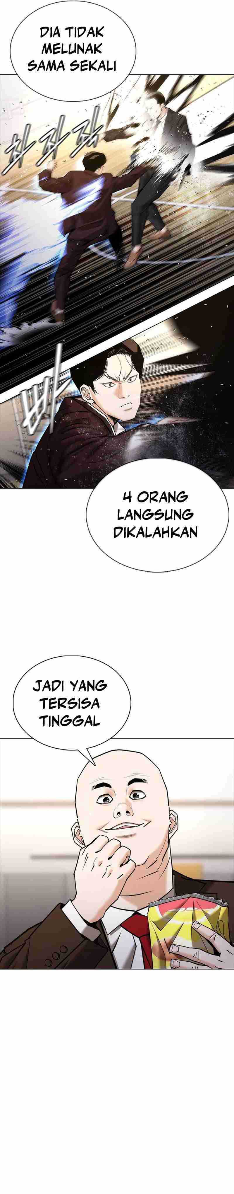 Shadow Agents: Suit Up Chapter 07