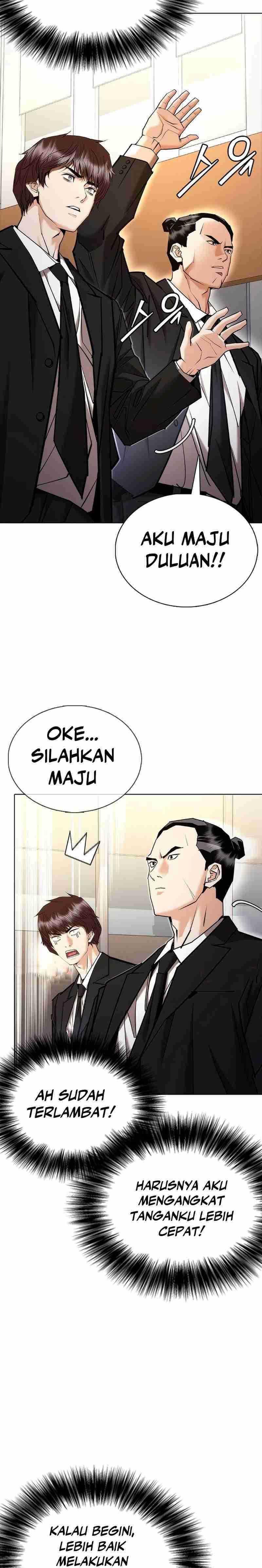 Shadow Agents: Suit Up Chapter 07