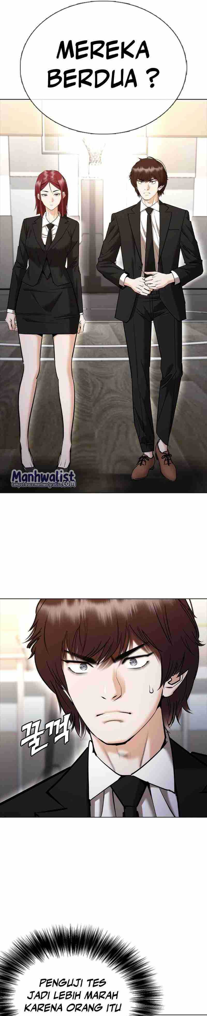 Shadow Agents: Suit Up Chapter 07