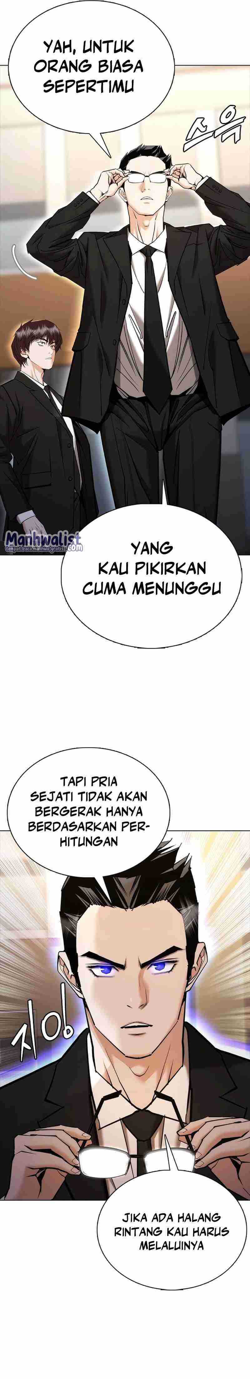 Shadow Agents: Suit Up Chapter 07