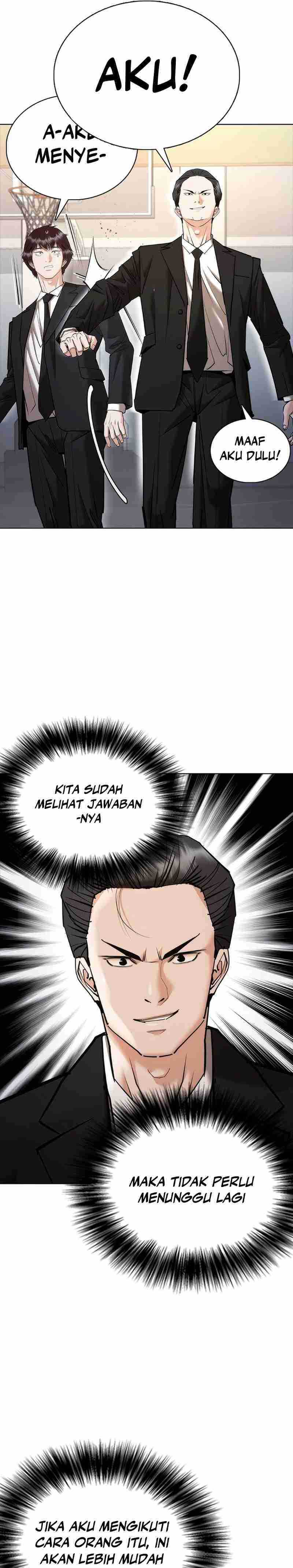 Shadow Agents: Suit Up Chapter 07