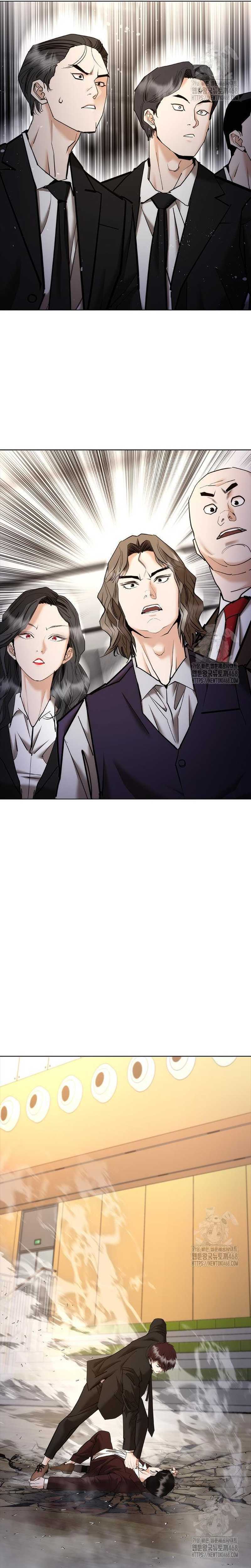 Shadow Agents: Suit Up Chapter 08