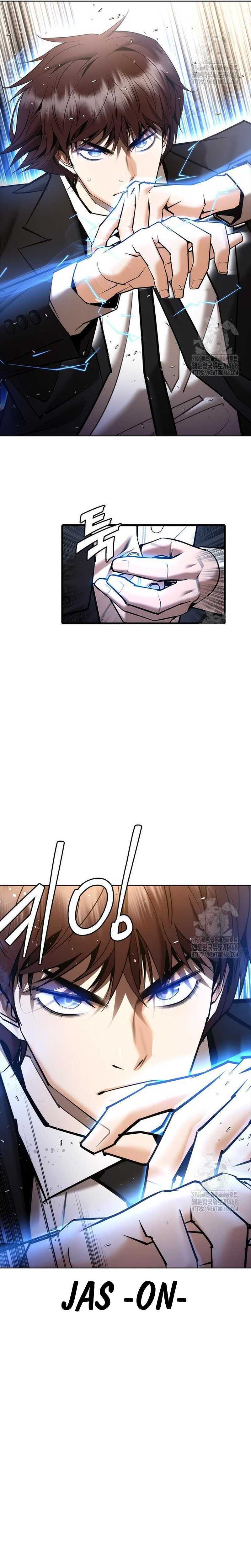 Shadow Agents: Suit Up Chapter 08