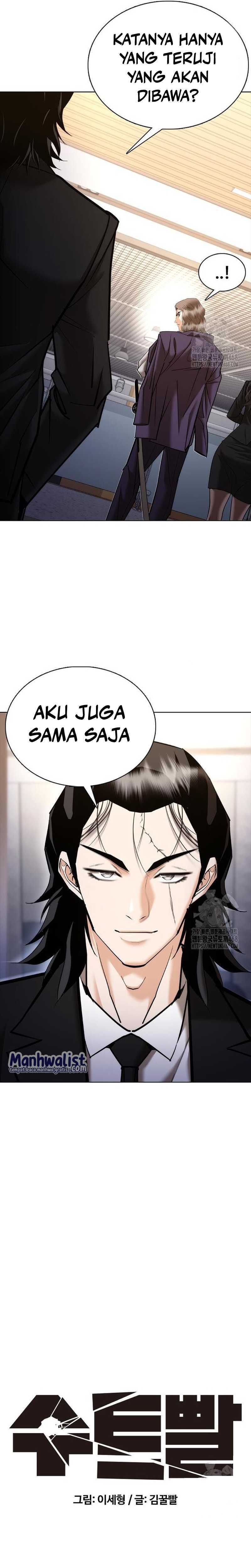 Shadow Agents: Suit Up Chapter 08