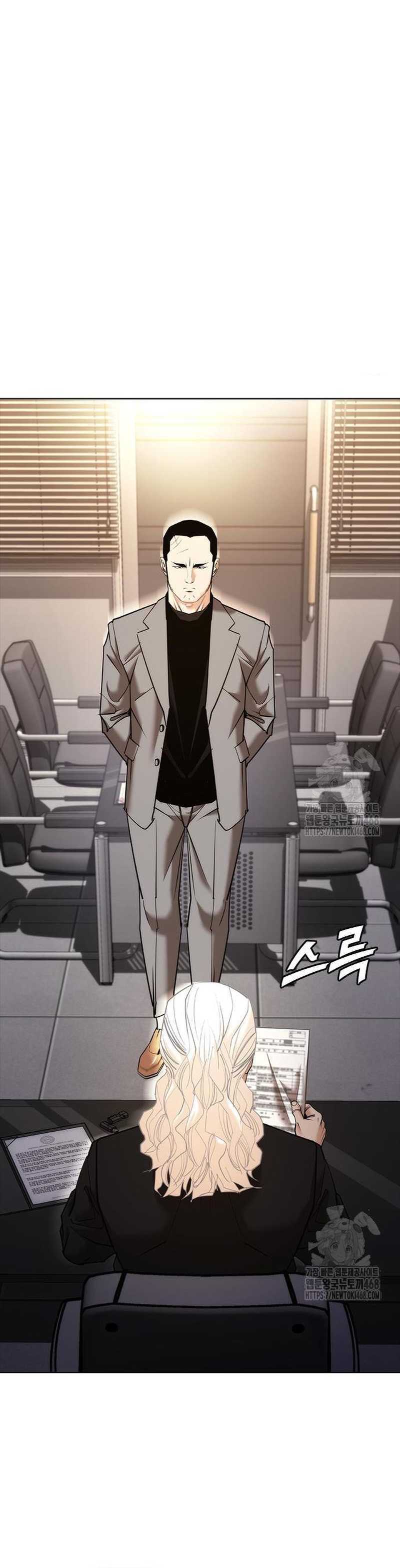 Shadow Agents: Suit Up Chapter 08