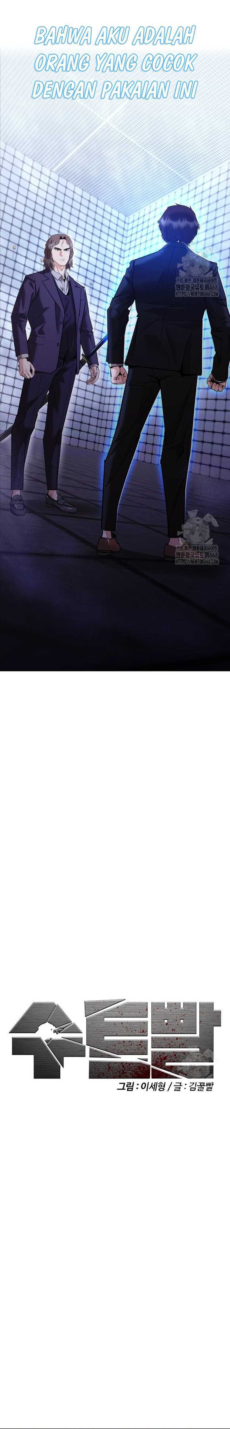 Shadow Agents: Suit Up Chapter 09