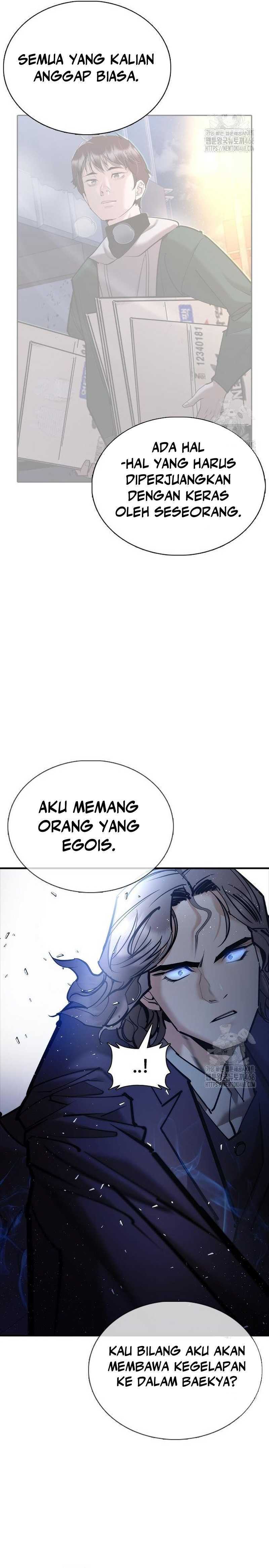 Shadow Agents: Suit Up Chapter 09