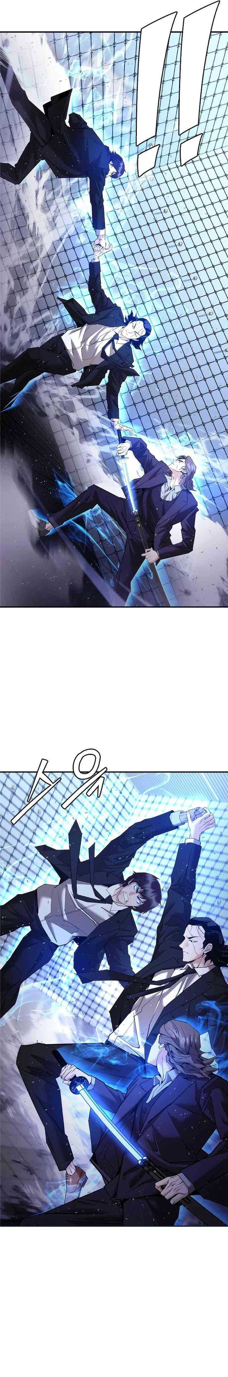 Shadow Agents: Suit Up Chapter 10