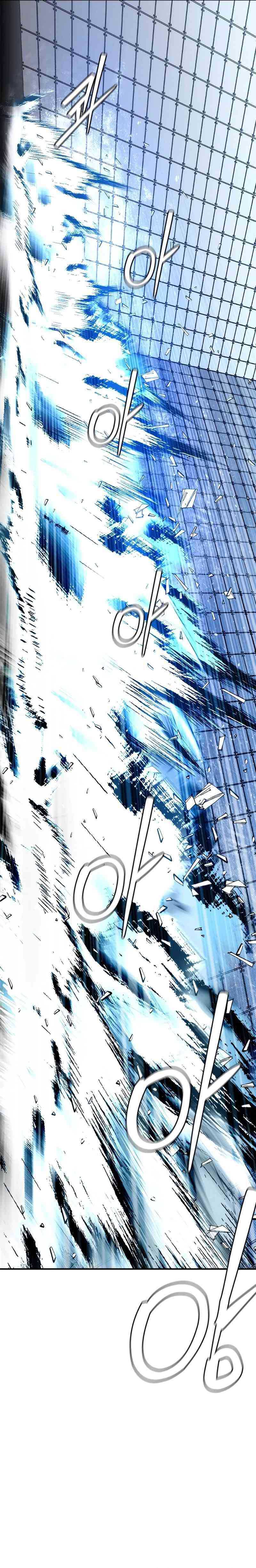 Shadow Agents: Suit Up Chapter 10