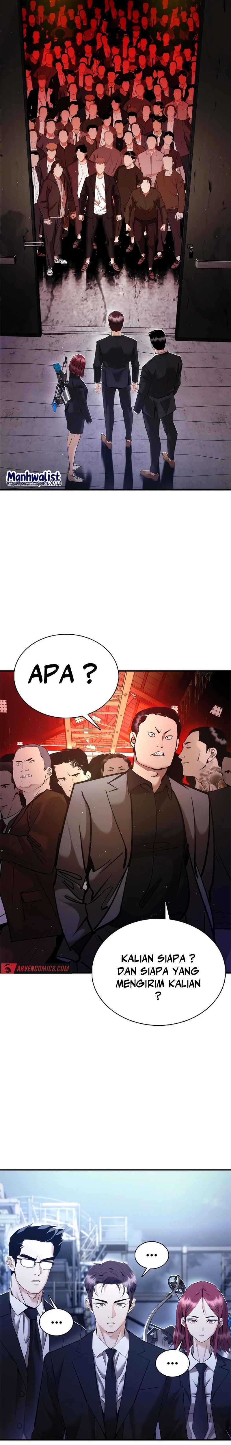 Shadow Agents: Suit Up Chapter 11