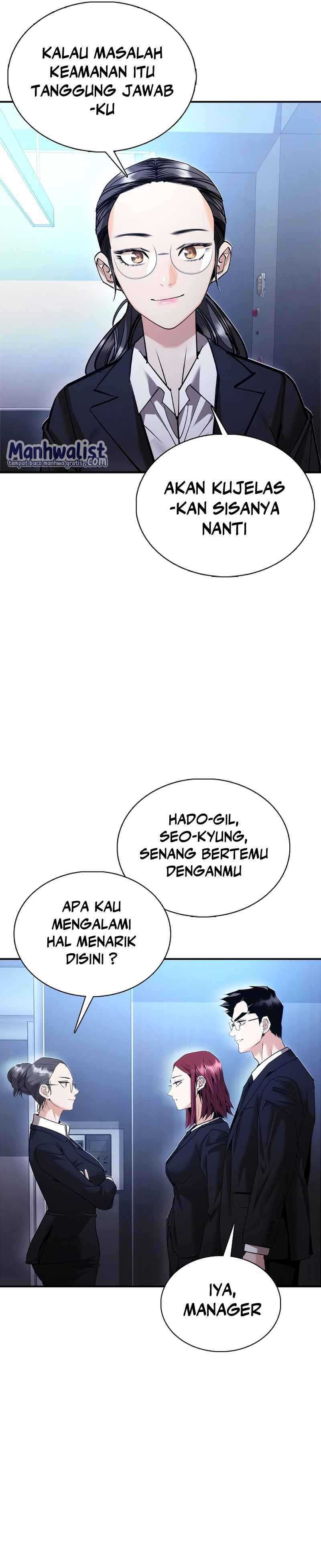 Shadow Agents: Suit Up Chapter 11