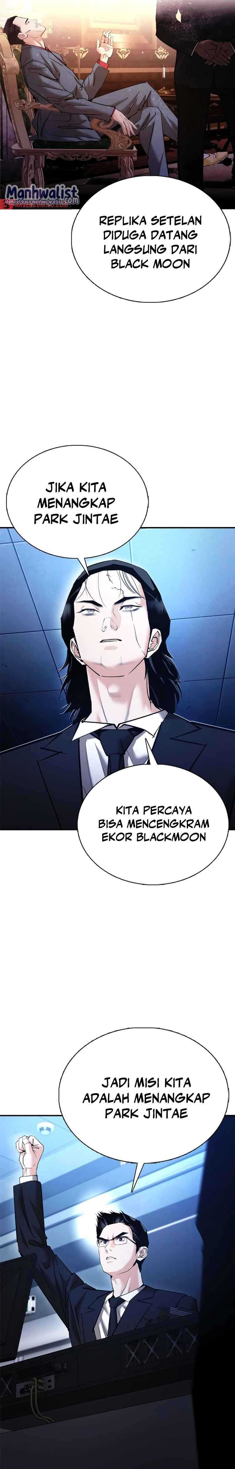 Shadow Agents: Suit Up Chapter 11