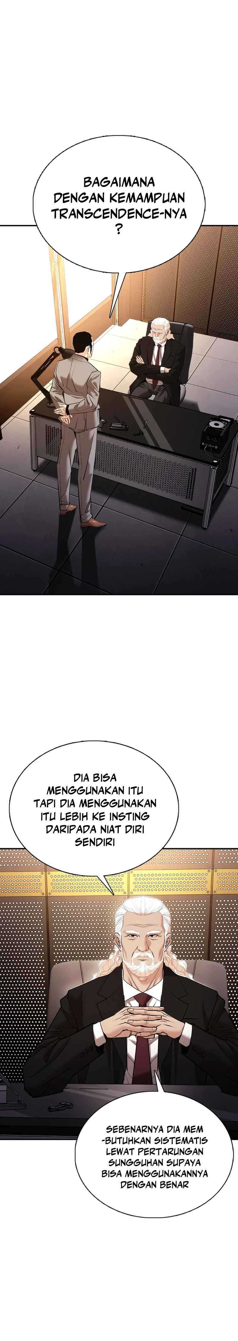 Shadow Agents: Suit Up Chapter 11