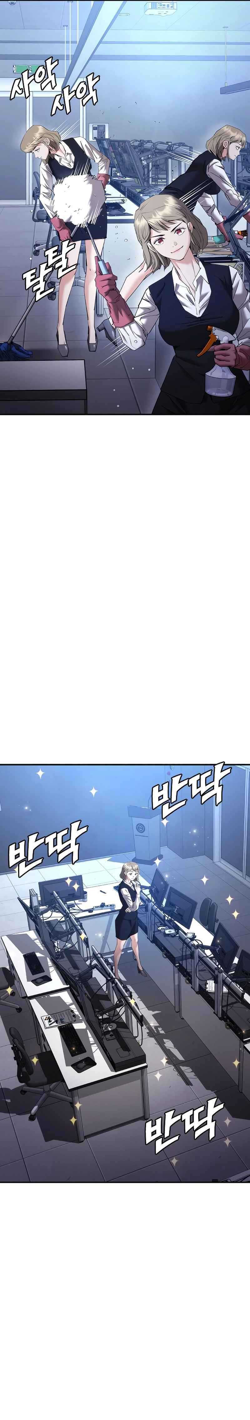 Shadow Agents: Suit Up Chapter 11