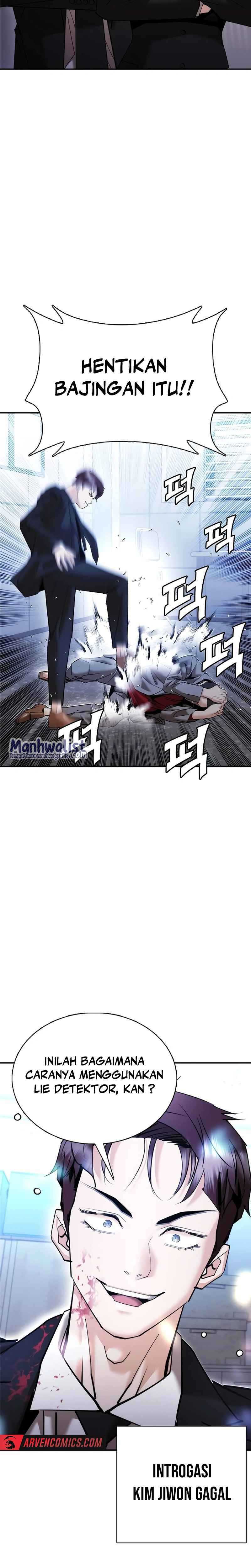 Shadow Agents: Suit Up Chapter 12