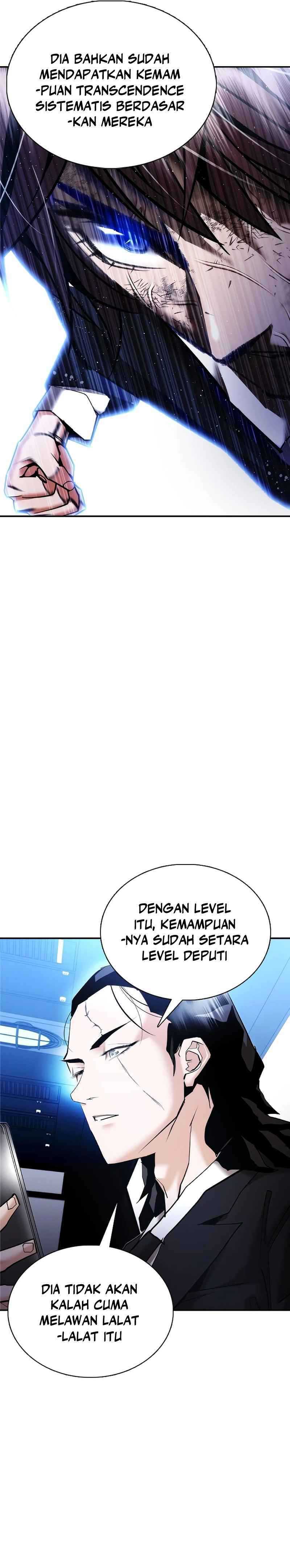 Shadow Agents: Suit Up Chapter 12
