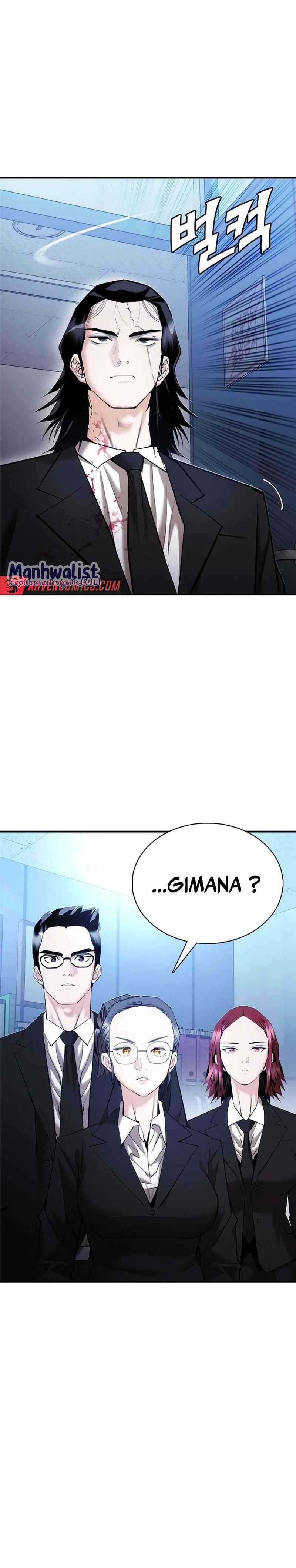 Shadow Agents: Suit Up Chapter 12