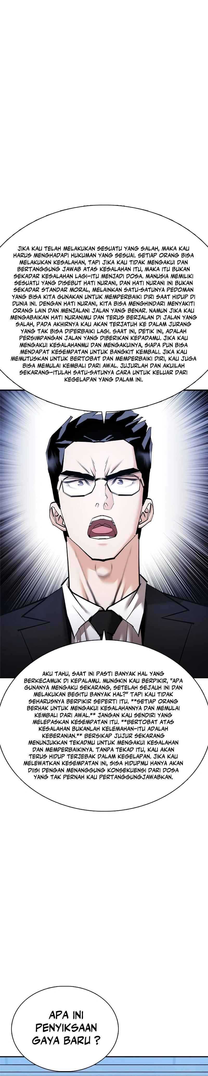 Shadow Agents: Suit Up Chapter 12