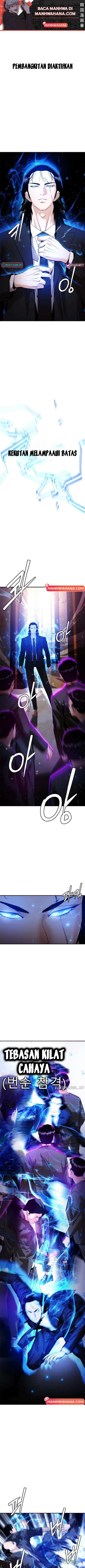 Shadow Agents: Suit Up Chapter 14