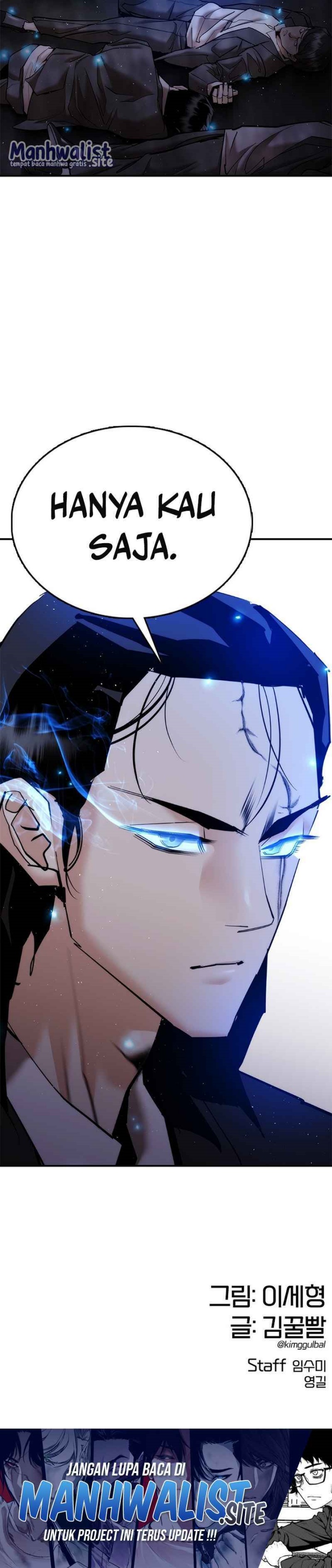 Shadow Agents: Suit Up Chapter 16