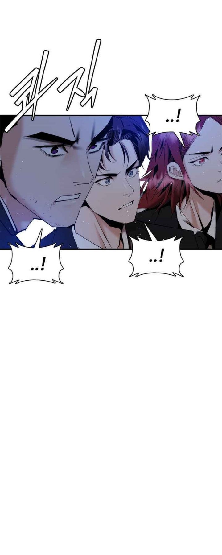 Shadow Agents: Suit Up Chapter 16