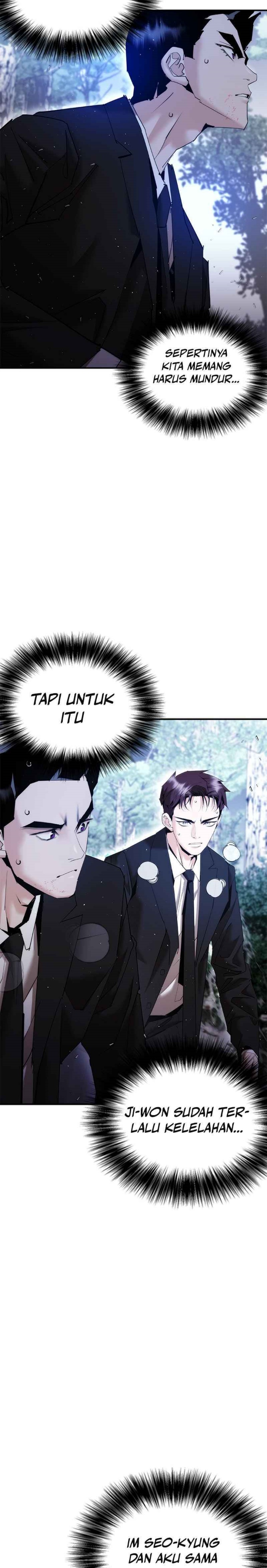 Shadow Agents: Suit Up Chapter 16