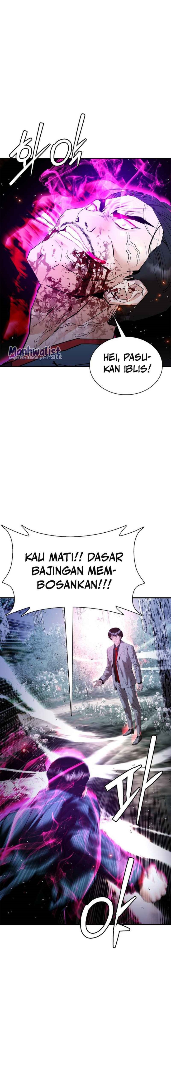 Shadow Agents: Suit Up Chapter 16