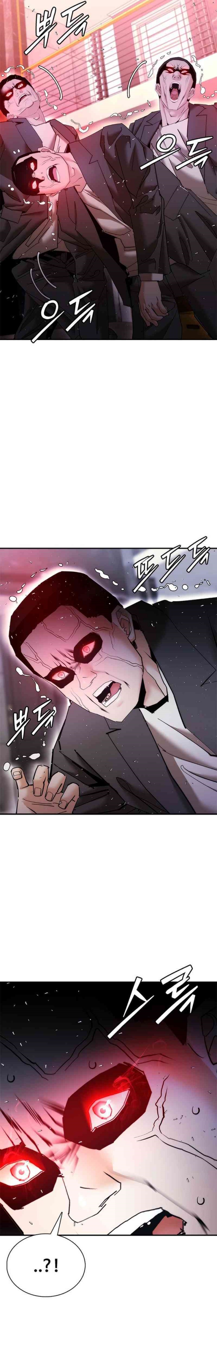 Shadow Agents: Suit Up Chapter 17