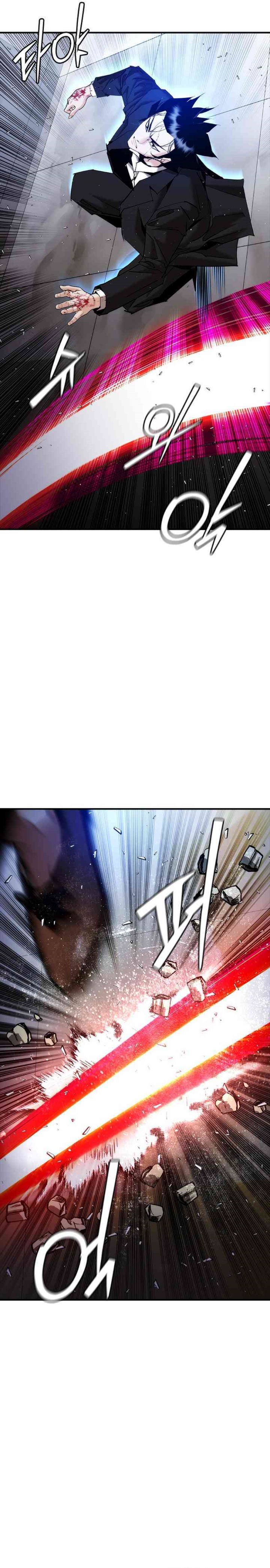 Shadow Agents: Suit Up Chapter 17